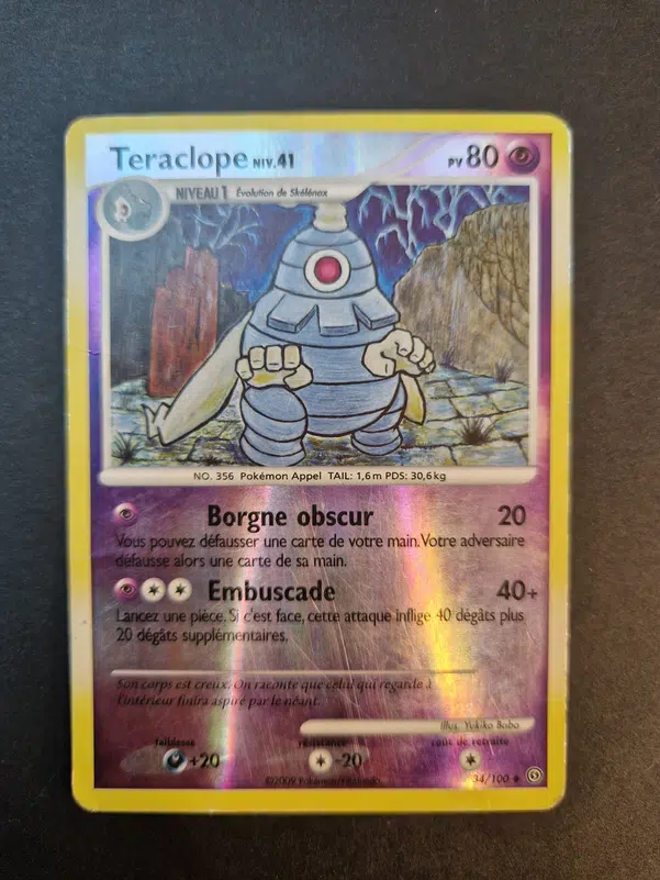 ImageUpload|10763468