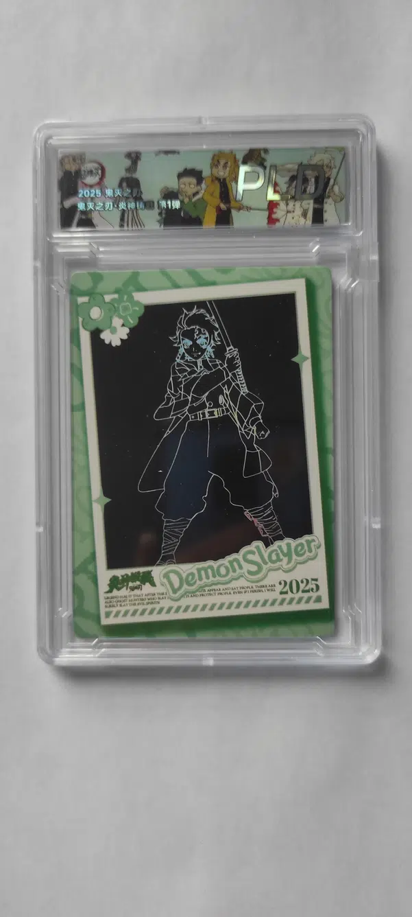 ImageUpload|15337244