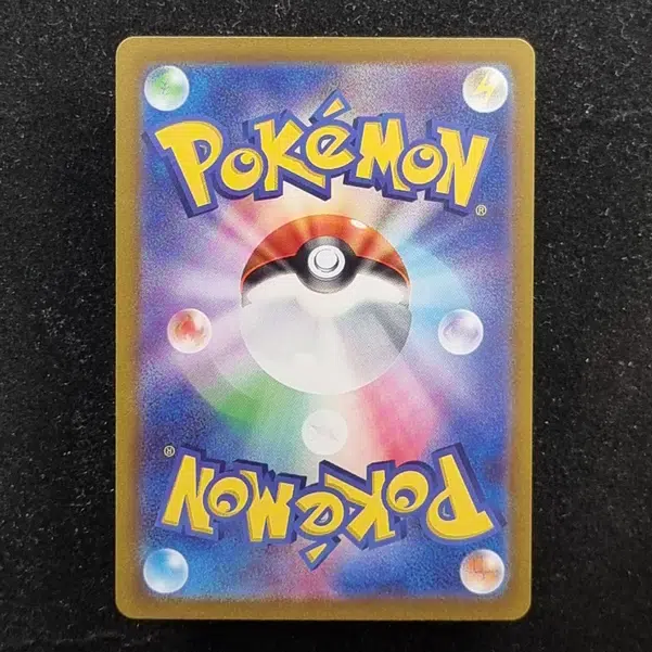 ImageUpload|11284746