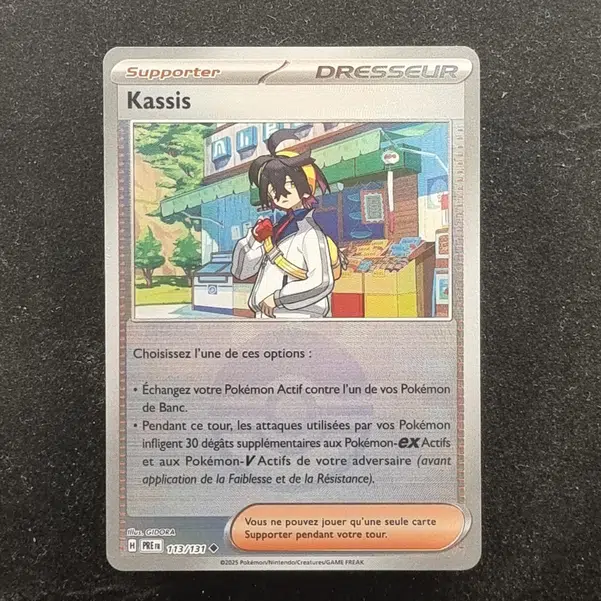 ImageUpload|11281454