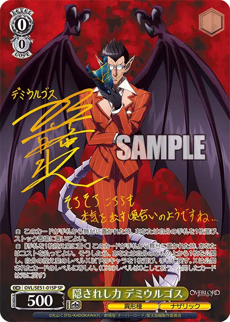 ImageUpload|10562944