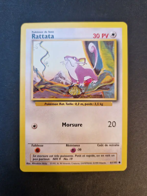 ImageUpload|10763603