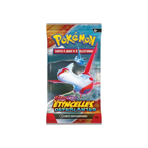 ImageUpload|10658328