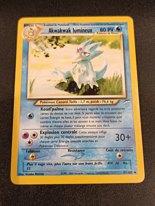 ImageUpload|14331581