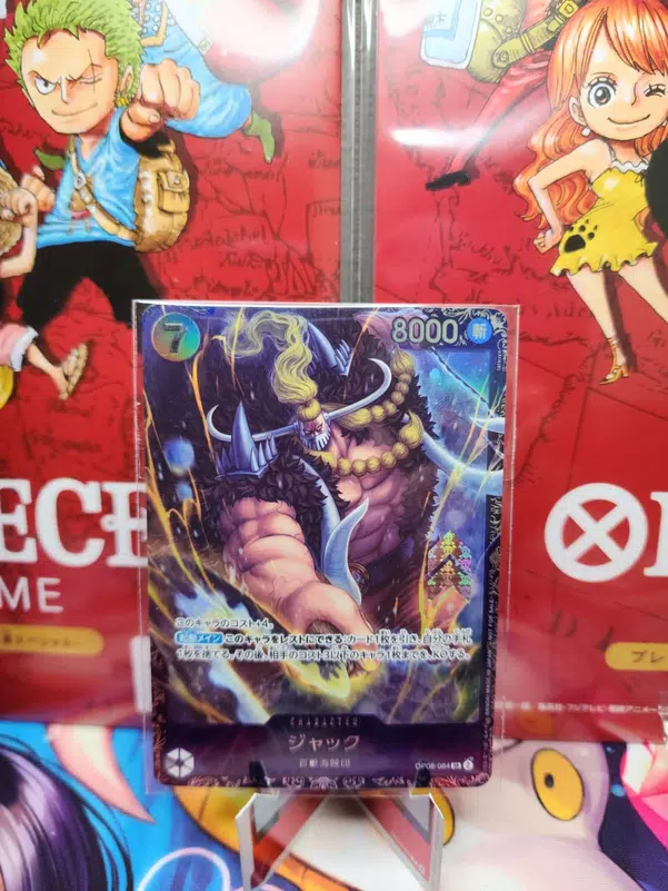 ImageUpload|15104734