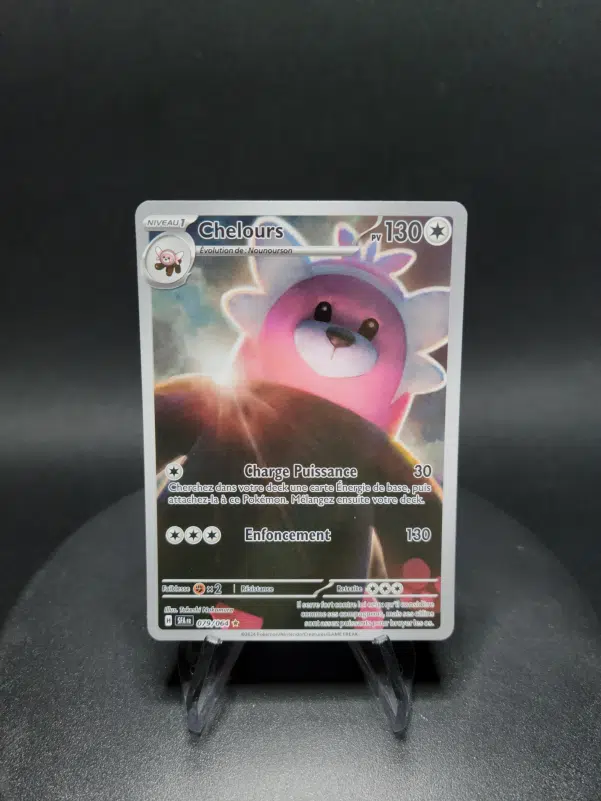 ImageUpload|10280551