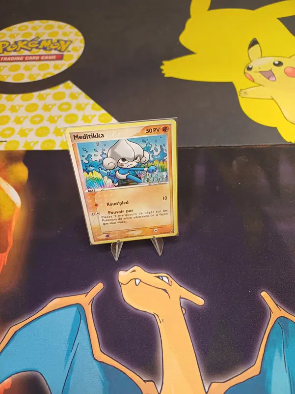 ImageUpload|12234856