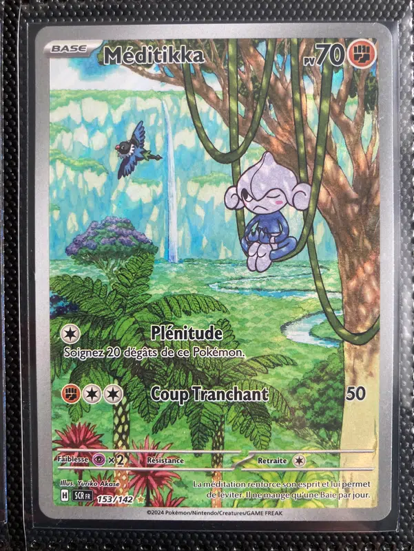 ImageUpload|10188641