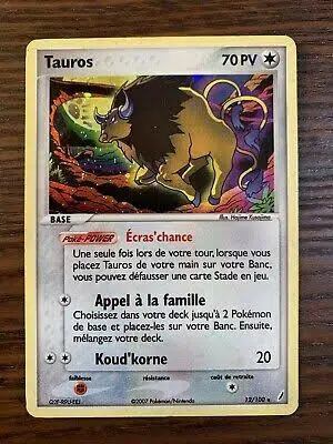 ImageUpload|13590693