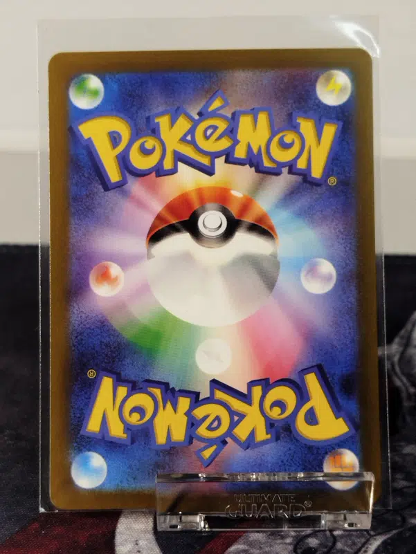 ImageUpload|15079597