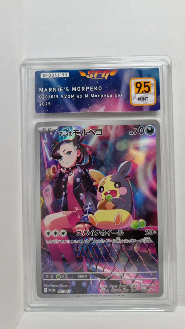 ImageUpload|10572988