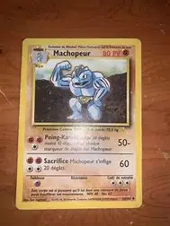 ImageUpload|10978149