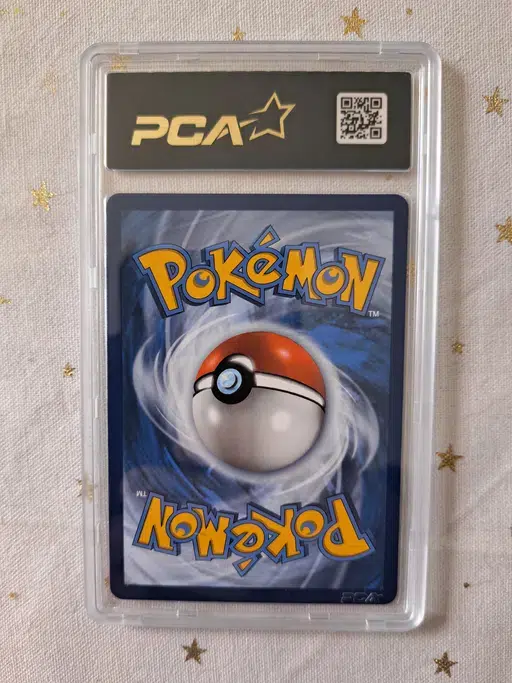 ImageUpload|12213455