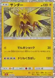 ImageUpload|13421735