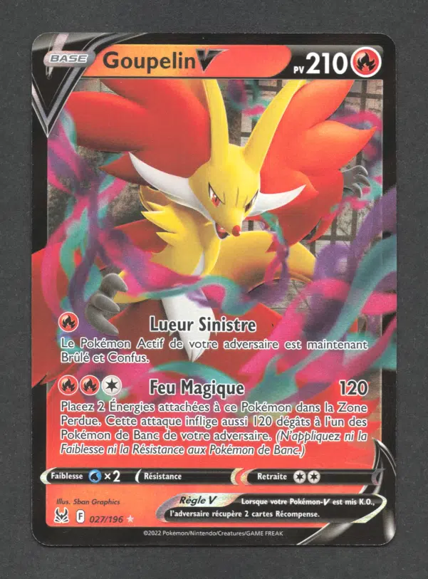 ImageUpload|10614560