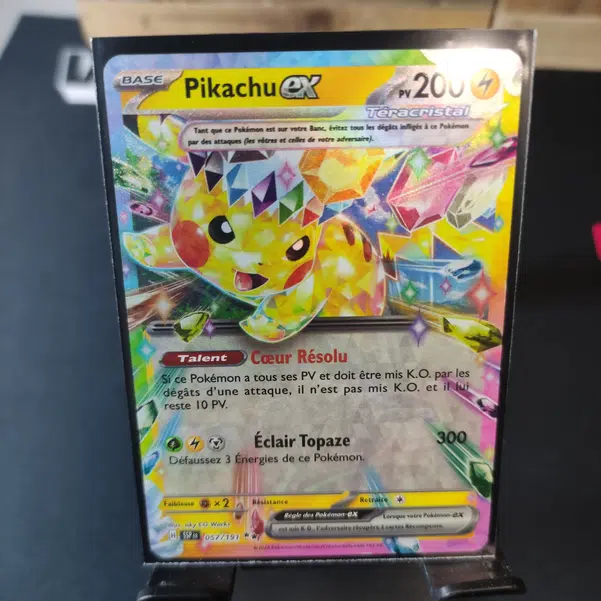 ImageUpload|10203161