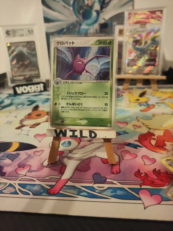 ImageUpload|12953776