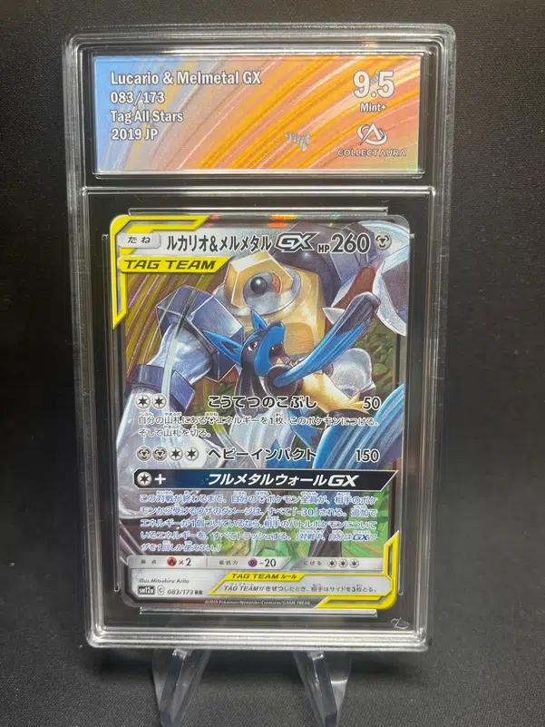 ImageUpload|13459018