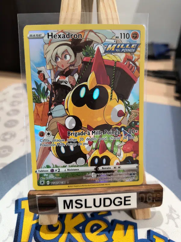 ImageUpload|13505650