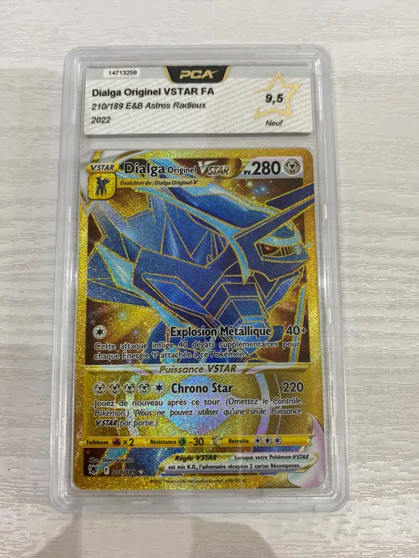 ImageUpload|13957053