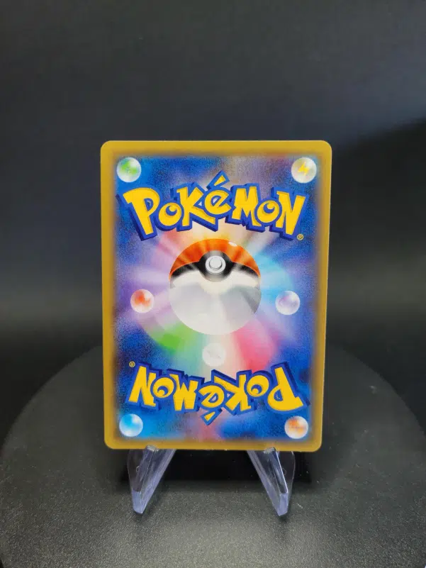 ImageUpload|10124892