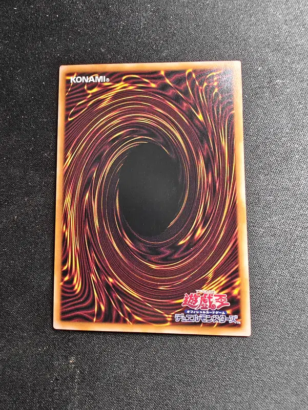 ImageUpload|14265786