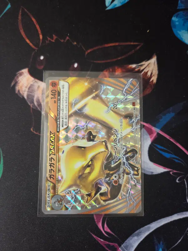 ImageUpload|10989913