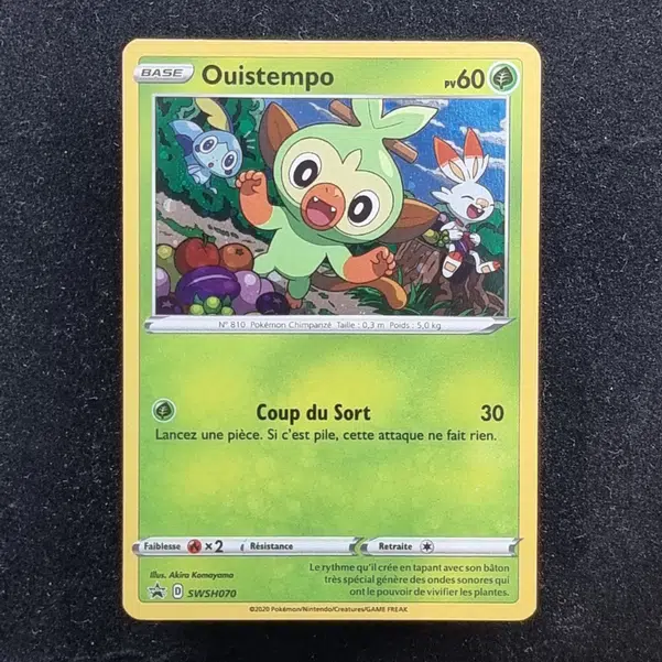 ImageUpload|11282442