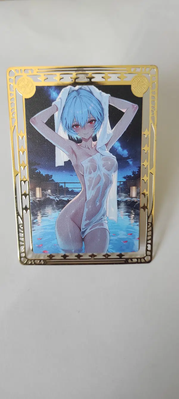 ImageUpload|13532763