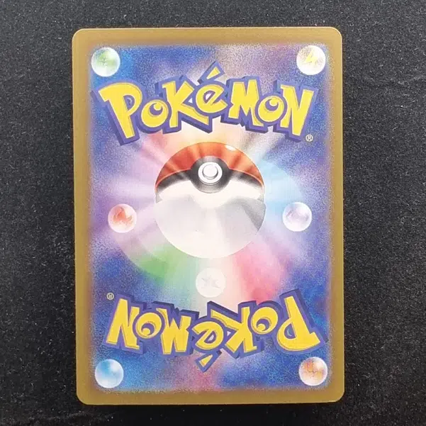 ImageUpload|13939648