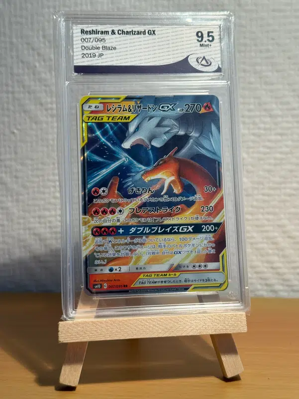 ImageUpload|10643061