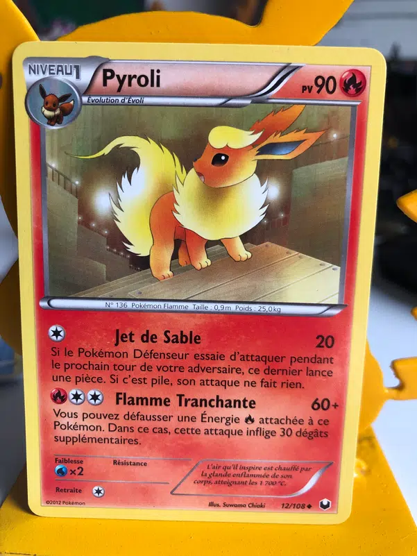 ImageUpload|10716621