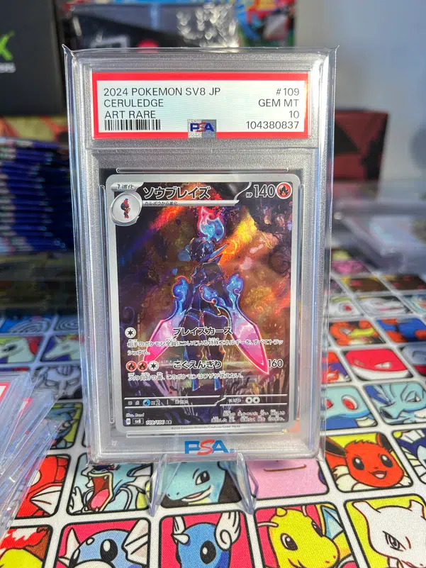 ImageUpload|10289506