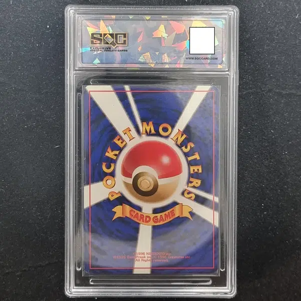 ImageUpload|11285122