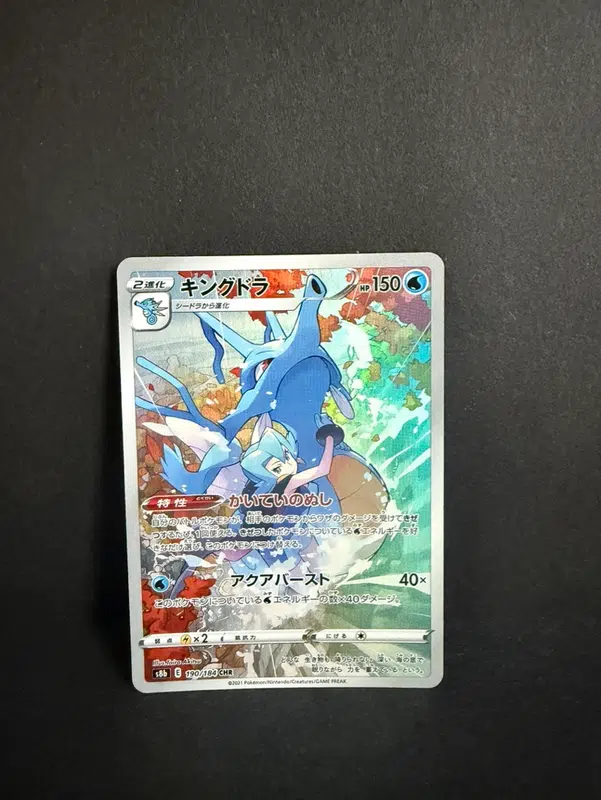 ImageUpload|12986507