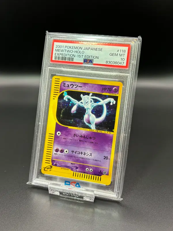 ImageUpload|10705578