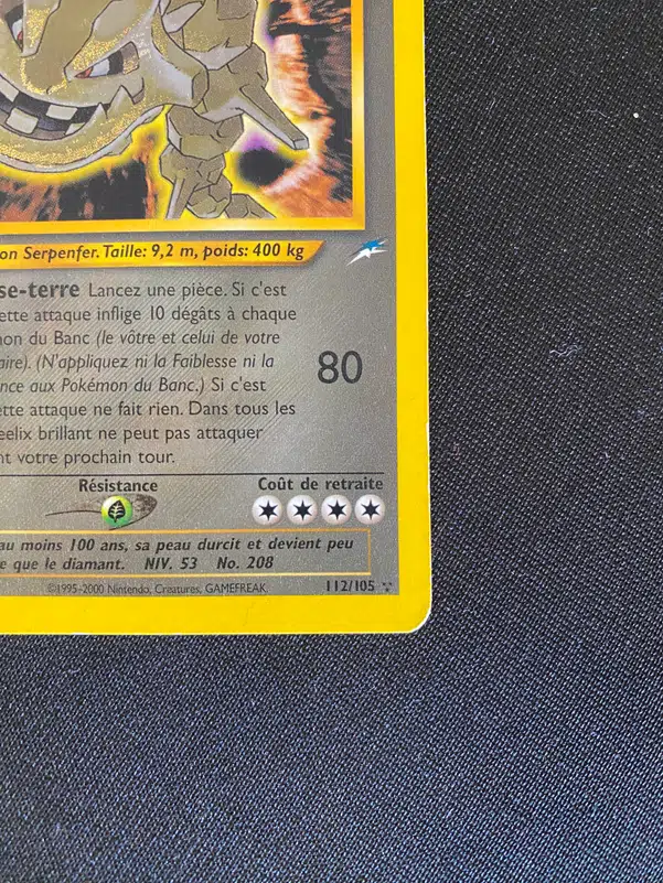 ImageUpload|10089383