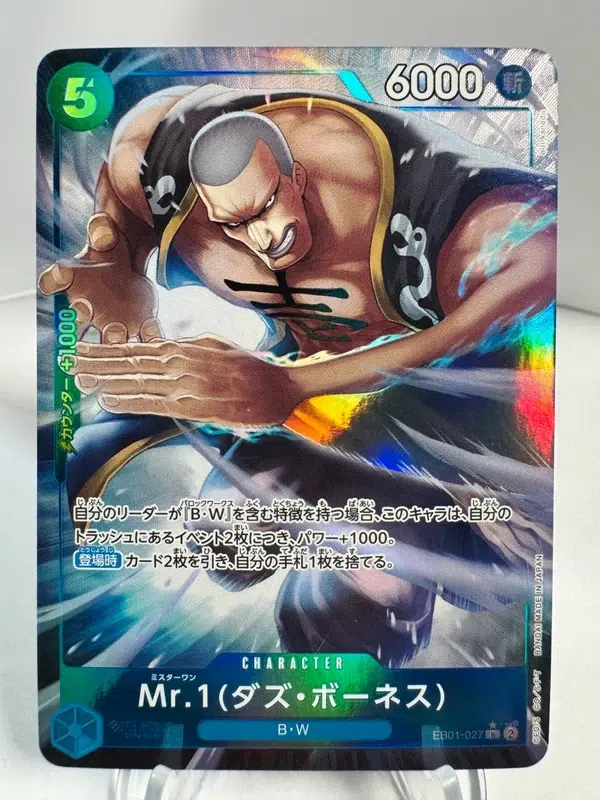 ImageUpload|15575778