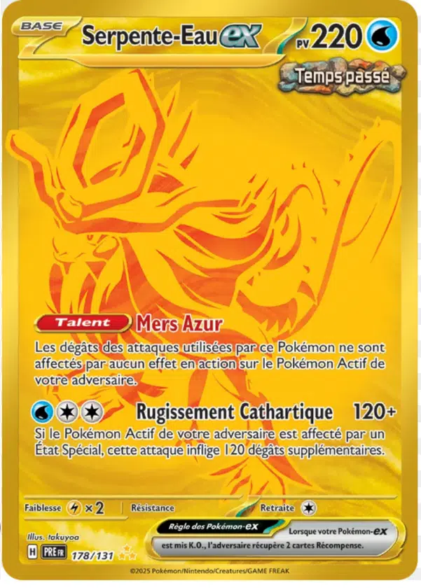 ImageUpload|11267427