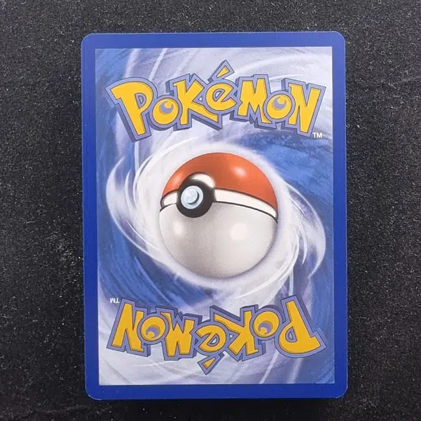 ImageUpload|13941099