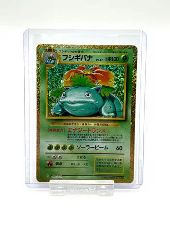 https://cdn.production.voggt.io/products/aa6cc139-9f2b-43f4-8053-cca1c5baadf8.jpeg/350/product.webp