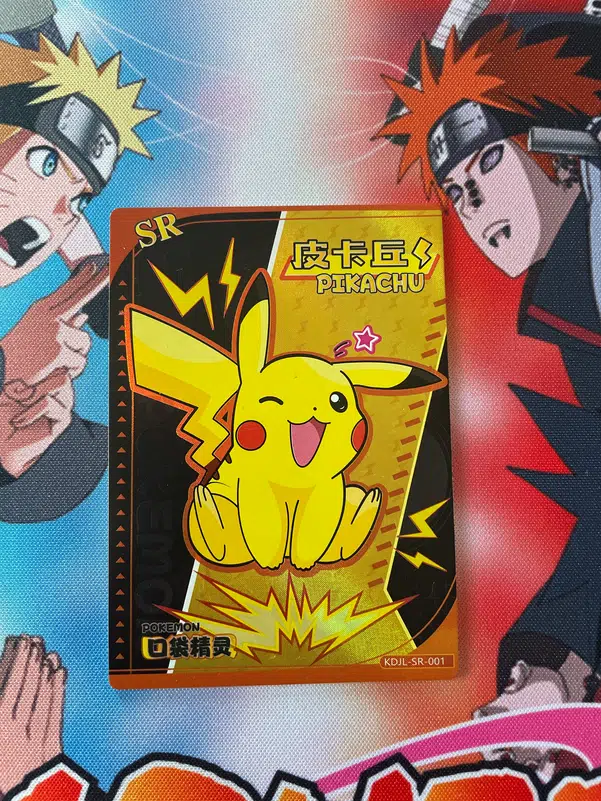 ImageUpload|10534923