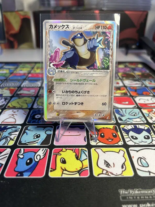 ImageUpload|10403566