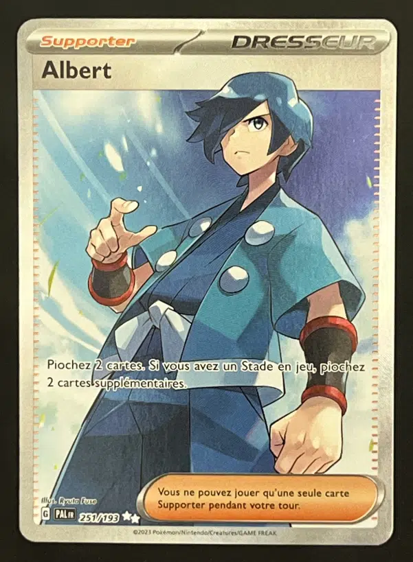 ImageUpload|12319607