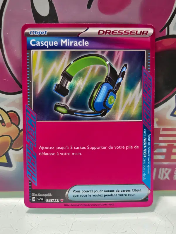 ImageUpload|13855777