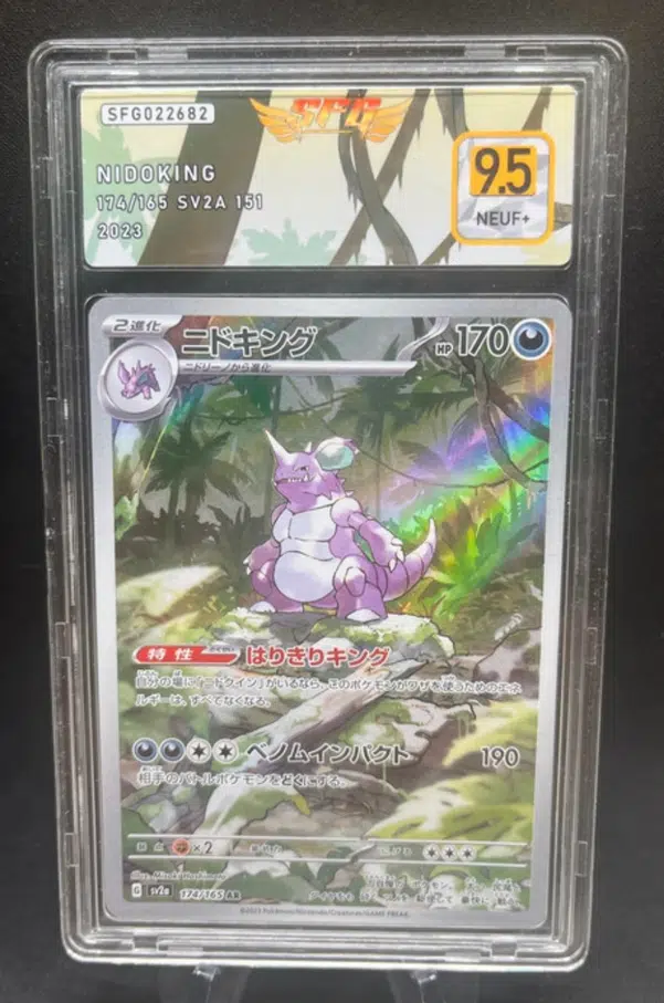 ImageUpload|13700676