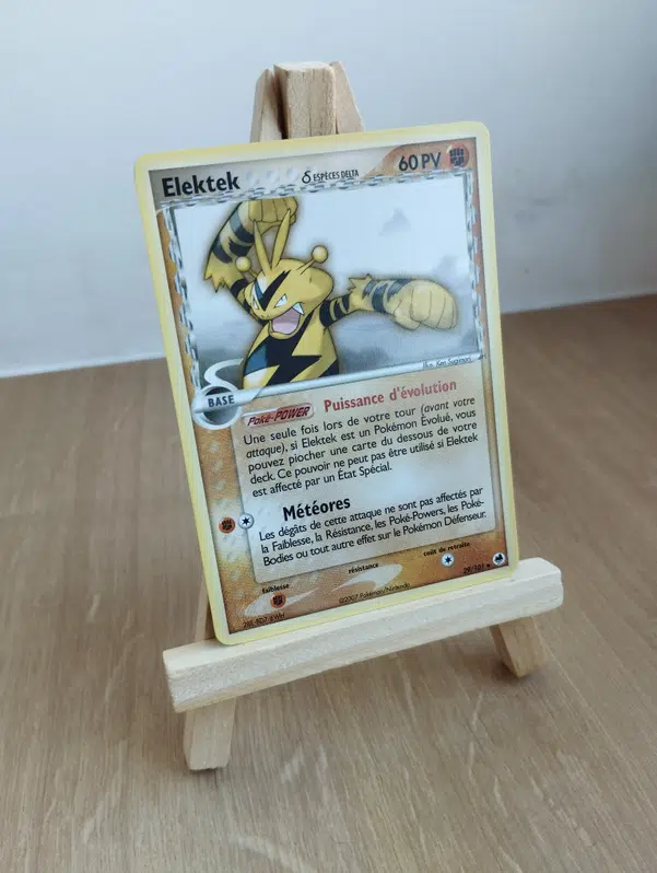 ImageUpload|13211067