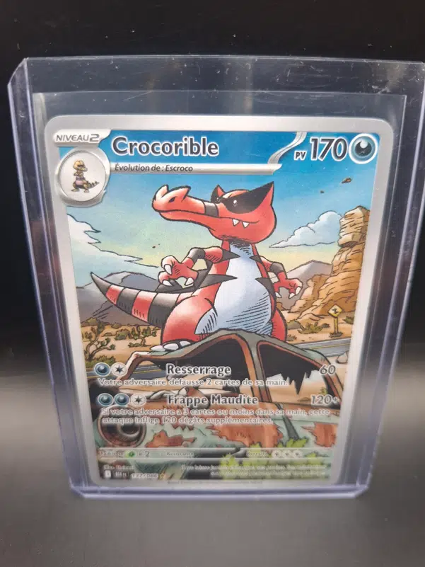 ImageUpload|11492162