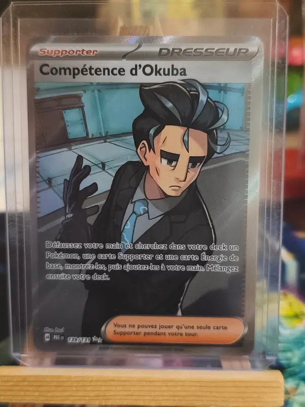 ImageUpload|10975892