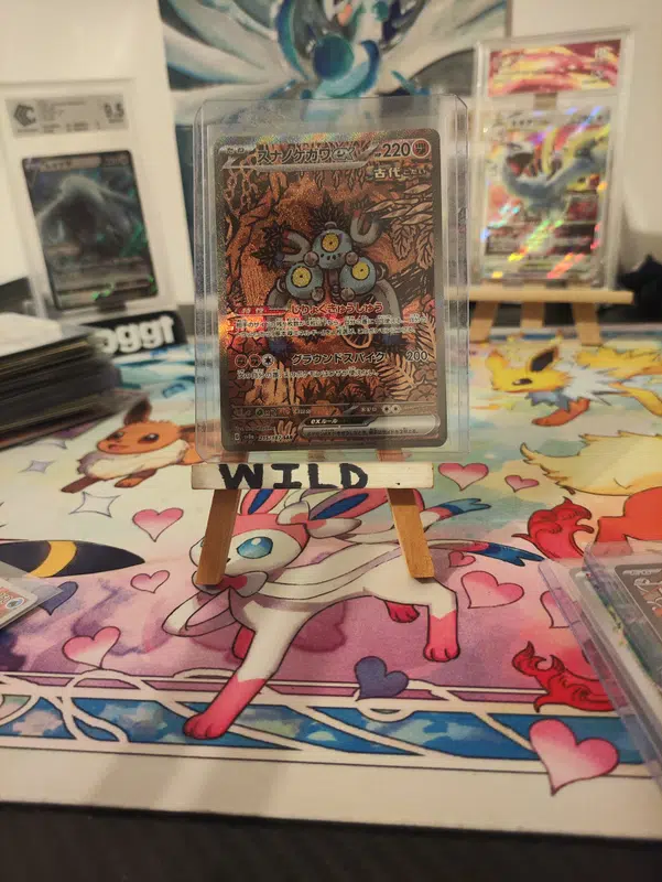 ImageUpload|12954059